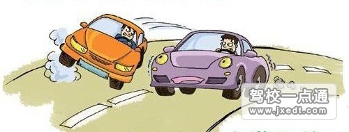 告诉你怎么样正确地进行超车