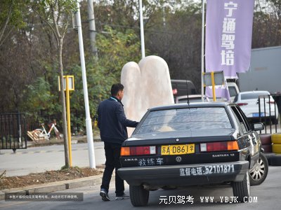 还没有考试的看过来，4月科二五项考试技巧，先珍藏再练习！