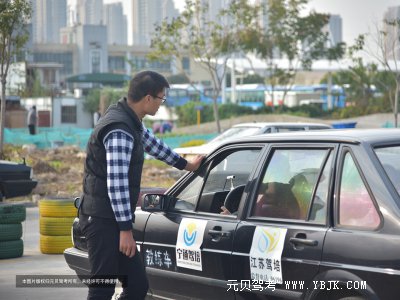 科三细节整理，8大“XXXXXXXX”通通对你说！