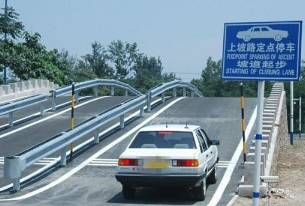科目二坡道停车对准线的办法方法