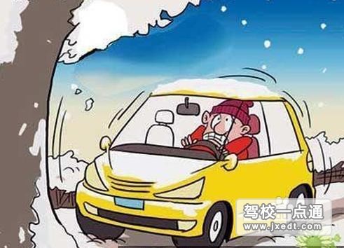 小白女司机上路贴心指南