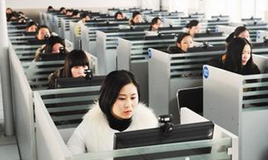 科目一考试步骤及需要注意的地方大全