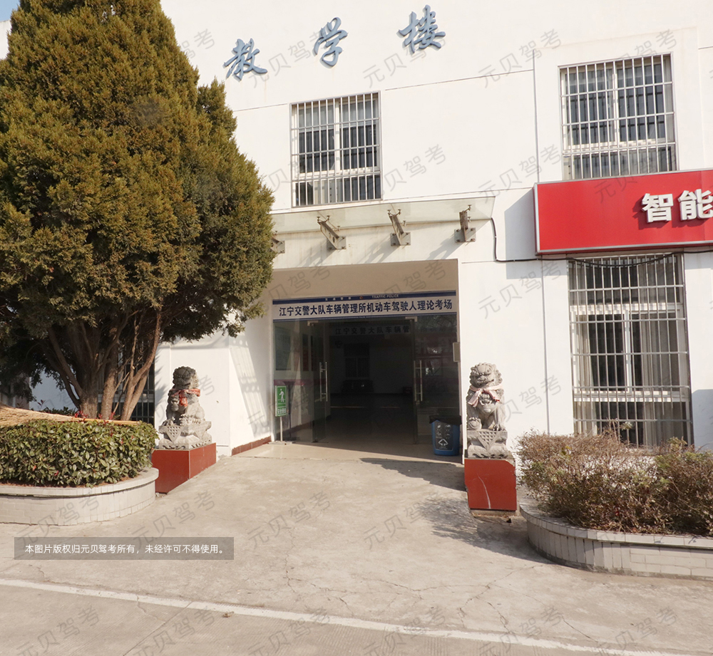 @上海考生，高考时务必注意这类事情！高考完也别忘记这件关键的事...