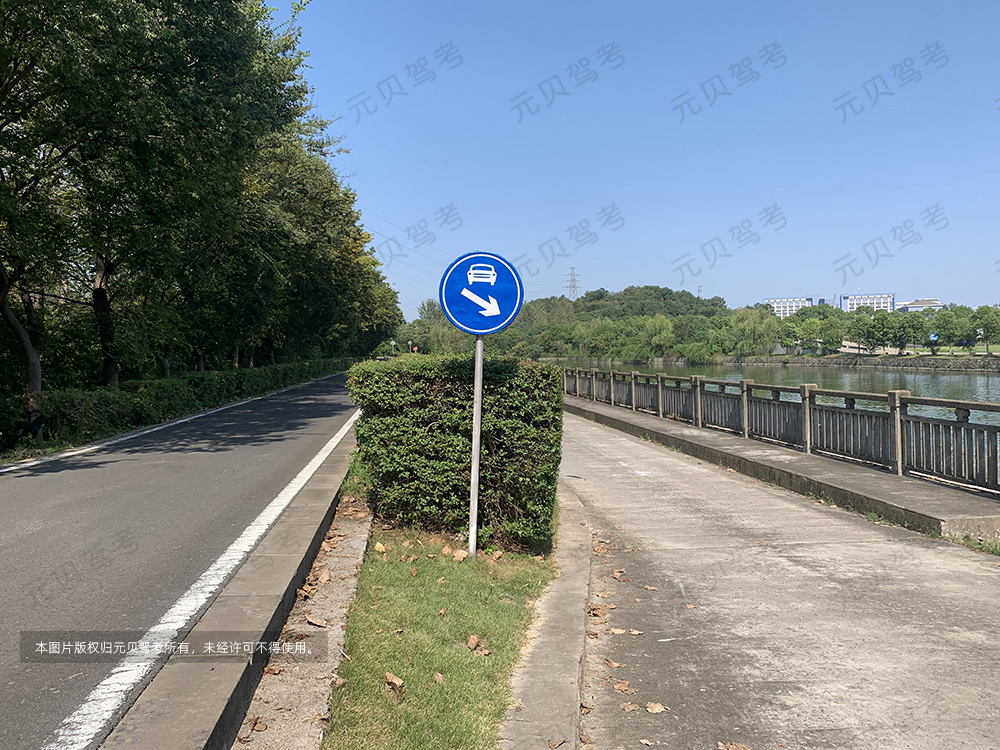 科目三考试改革内容