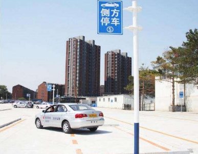 侧方停车压线解决方案