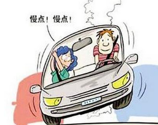 第一次摸车应该注意什么问题