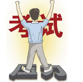 2015驾驶证考试科目一要如何考
