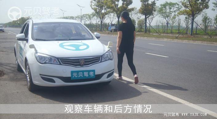 不想科目三考试上车就挂，必须要牢牢记住这类