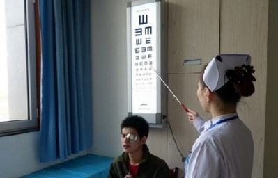 驾驶证考试体检有什么项目 2016驾考新规定