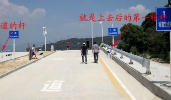 驾考坡道定点停车和起步方法