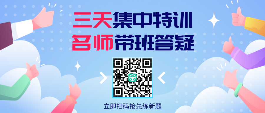 灯光操作，科目三灯光这么学，一分钟学会！