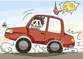 夏天开车上路应该注意什么