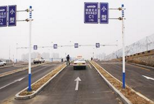 坡道停车与起步怎么样不溜车熄火